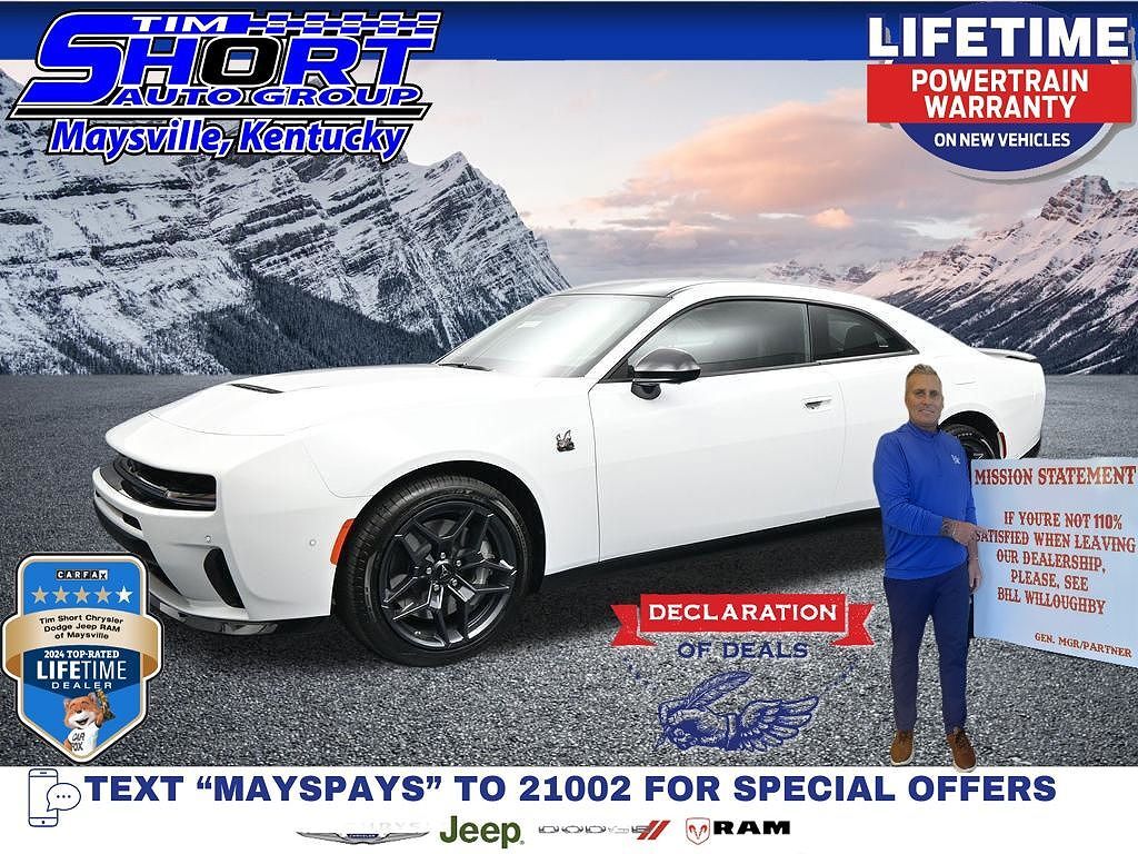 2026 DODGE Charger