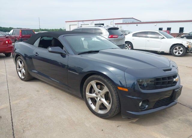 2013 CHEVROLET Camaro