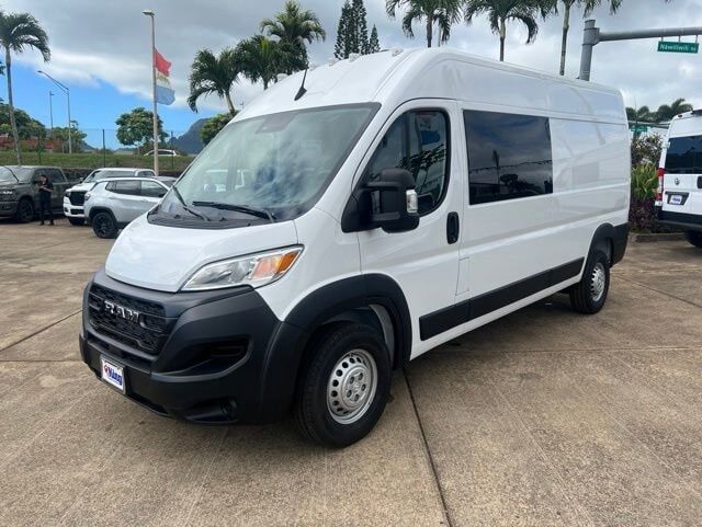 2026 RAM Promaster 2500