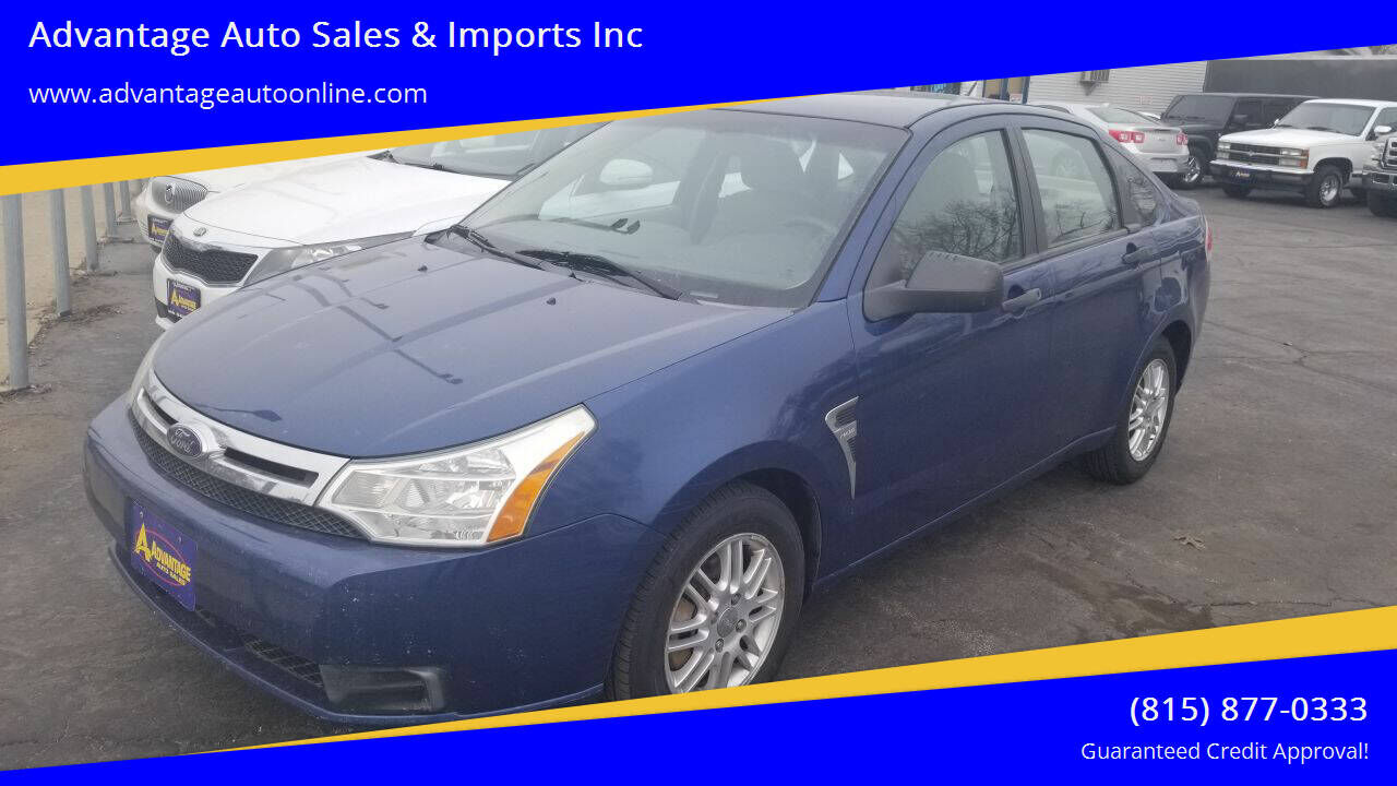2008 FORD Focus