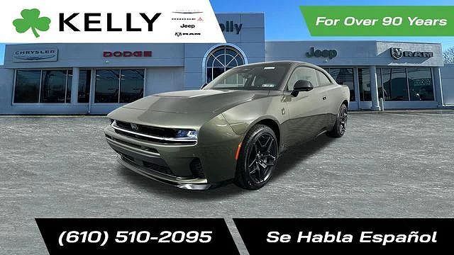 2026 DODGE Charger