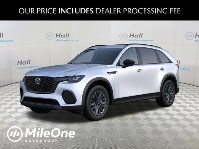 2026 MAZDA CX-70