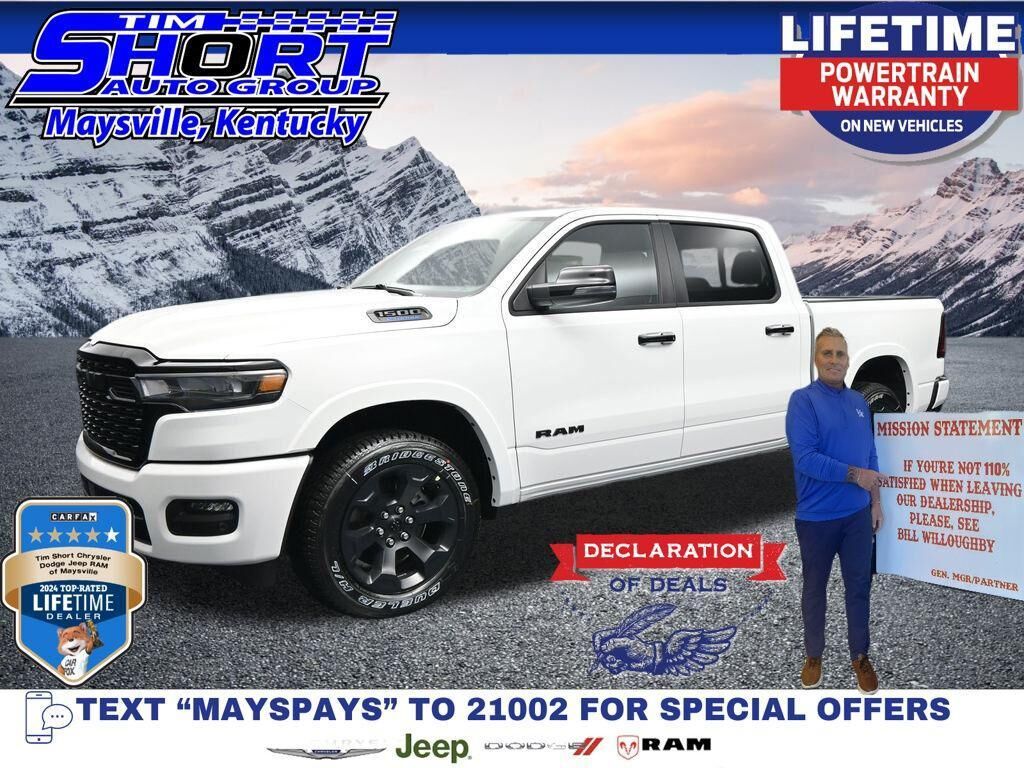 2026 RAM 1500