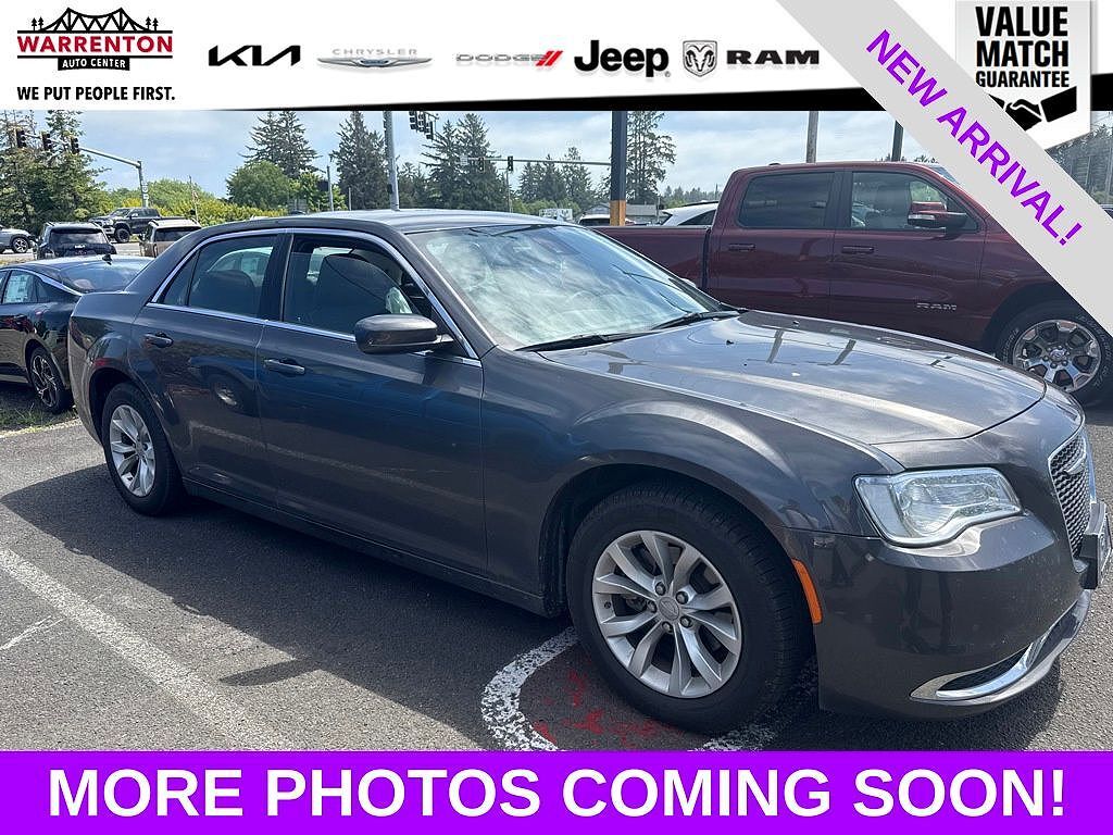 2023 CHRYSLER 300