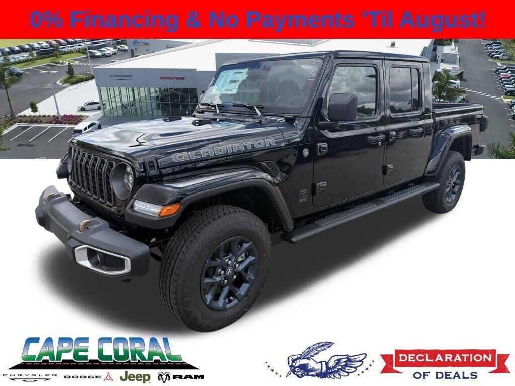 2026 JEEP Gladiator