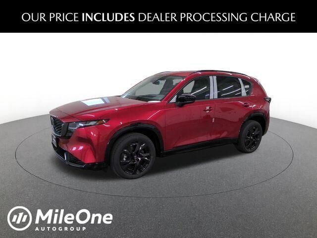 2026 MAZDA CX-5