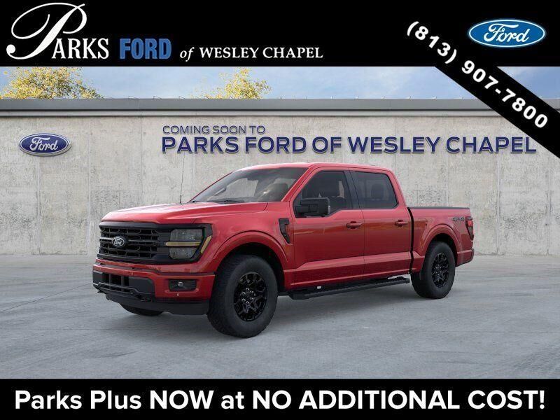 2026 FORD F-150