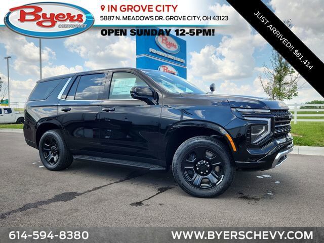 2026 CHEVROLET Tahoe
