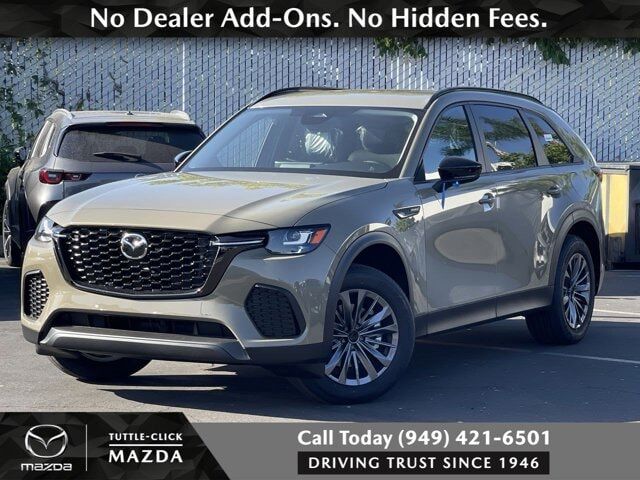 2026 MAZDA CX-70