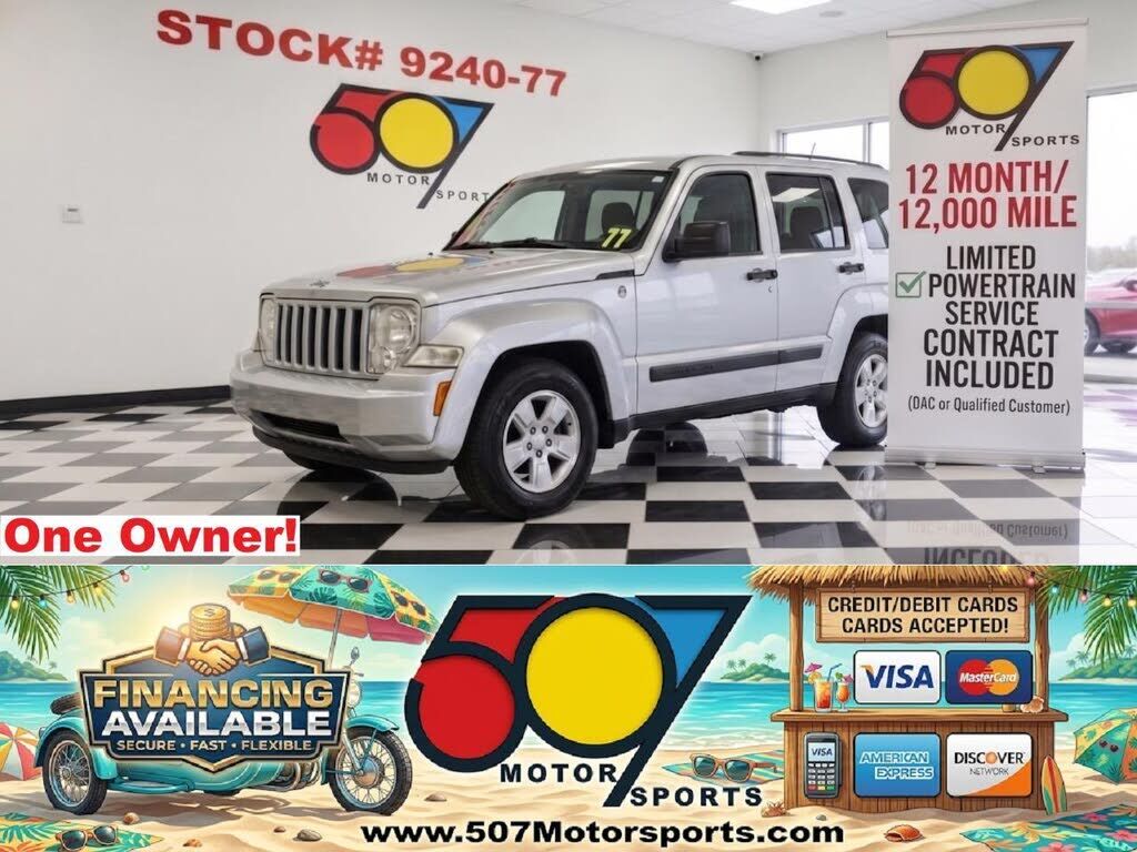 2008 JEEP Liberty
