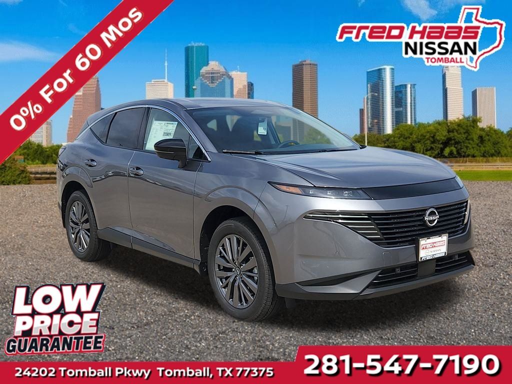 2026 NISSAN Murano