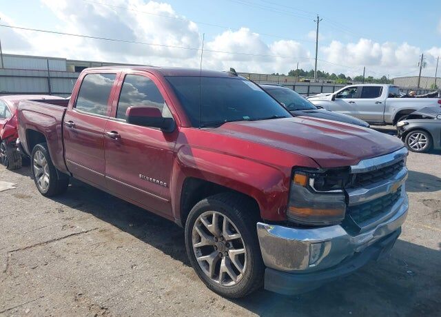 2017 CHEVROLET Silverado