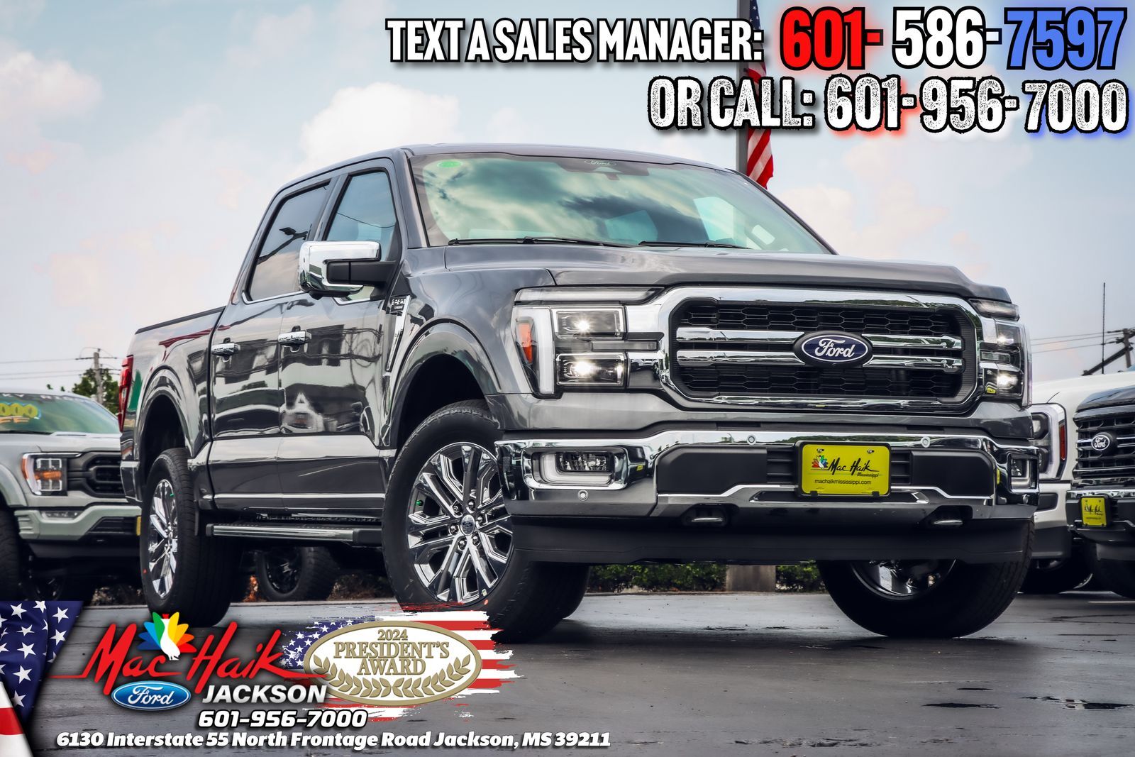 2026 FORD F-150