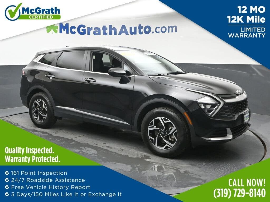 2023 KIA Sportage
