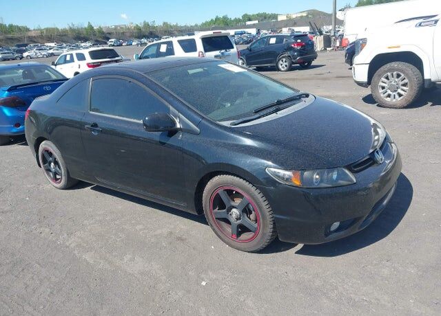 2008 HONDA Civic
