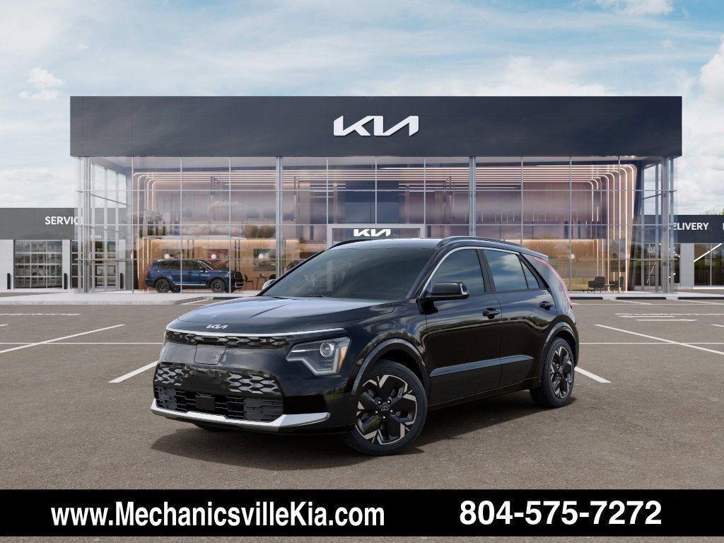 2026 KIA Niro
