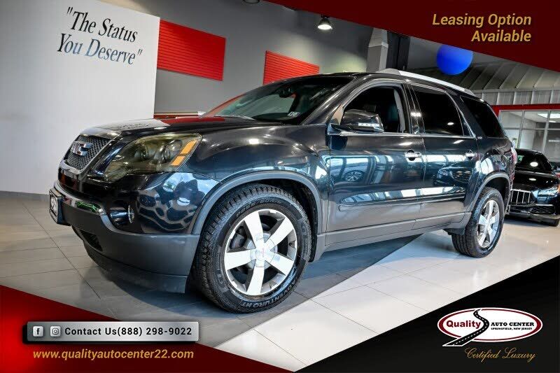 2012 GMC Acadia