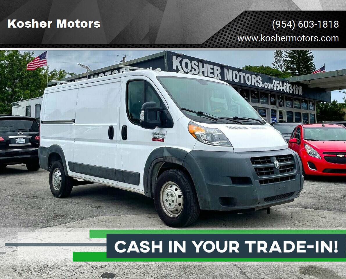 2018 RAM Promaster 1500