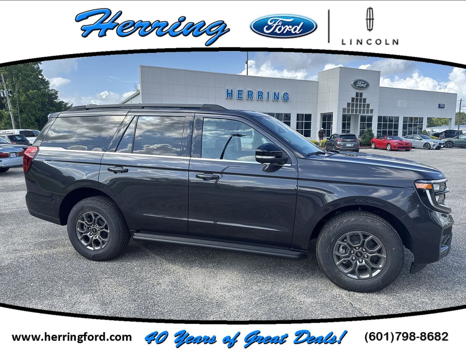 2026 FORD Expedition