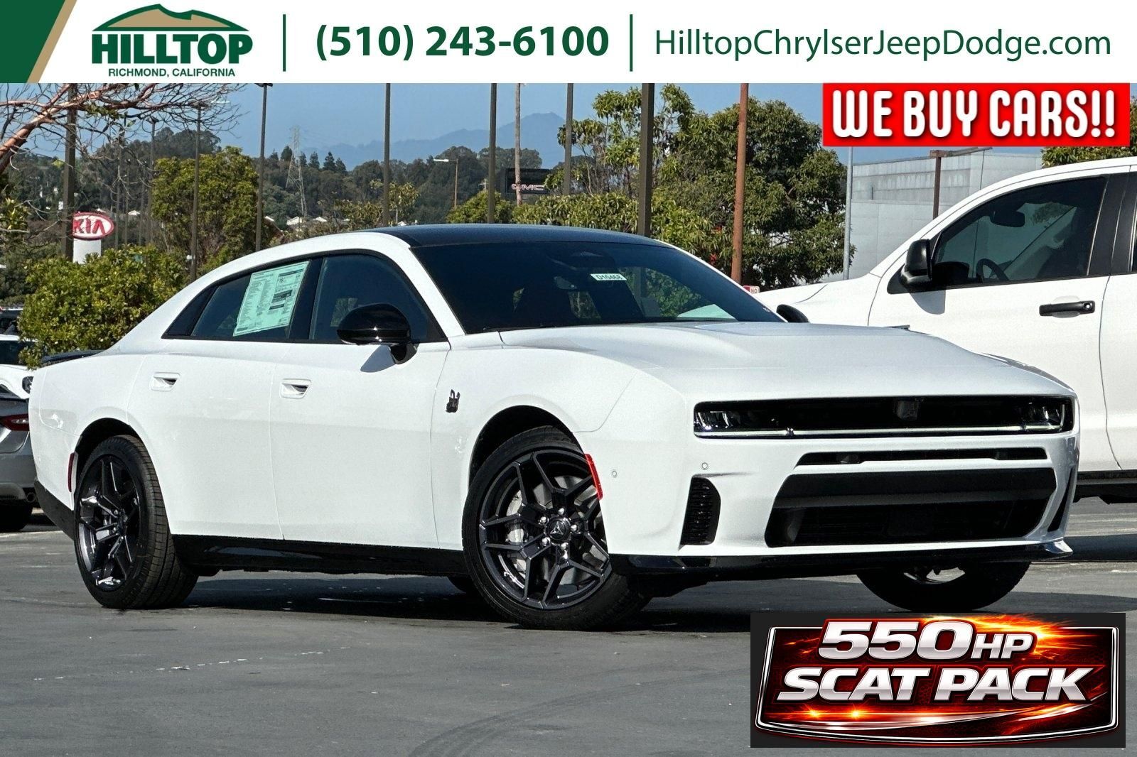2026 DODGE Charger