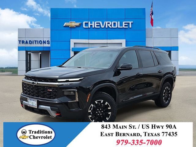 2026 CHEVROLET Traverse