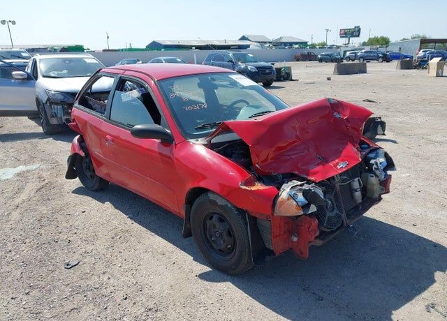 Chevrolet Metro