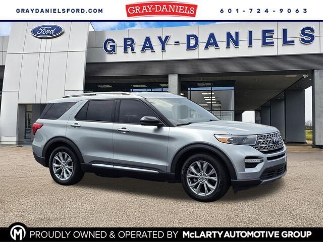 2020 FORD Explorer