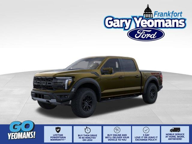 2026 FORD F-150