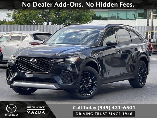 2026 MAZDA CX-70