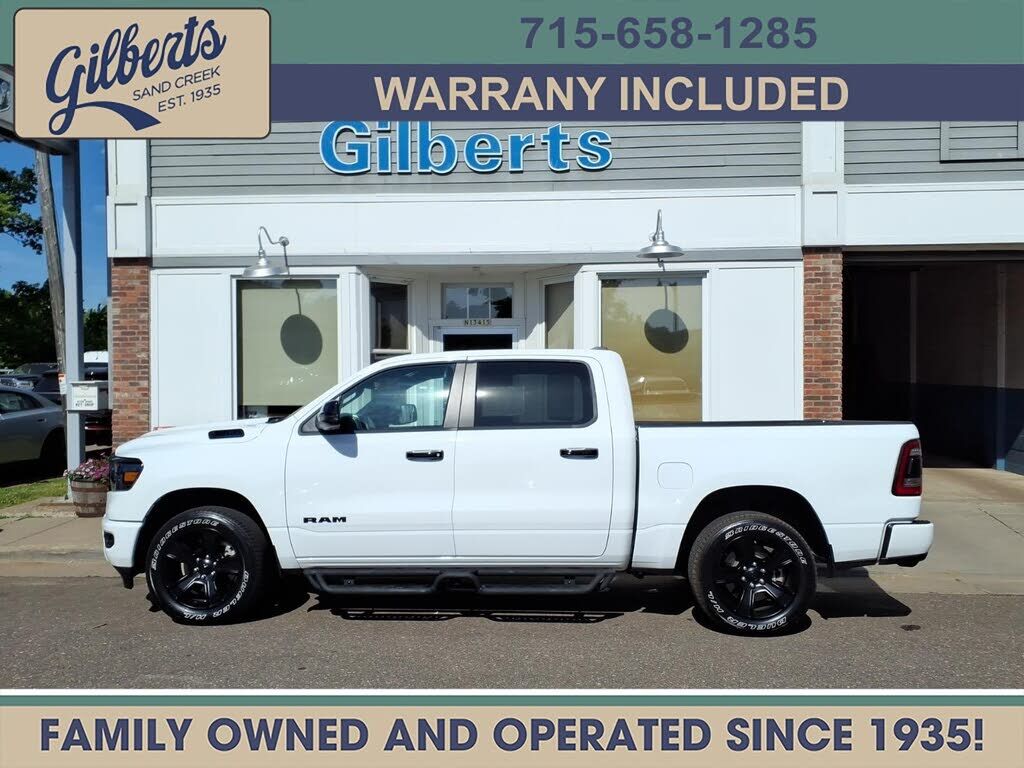 2024 RAM 1500