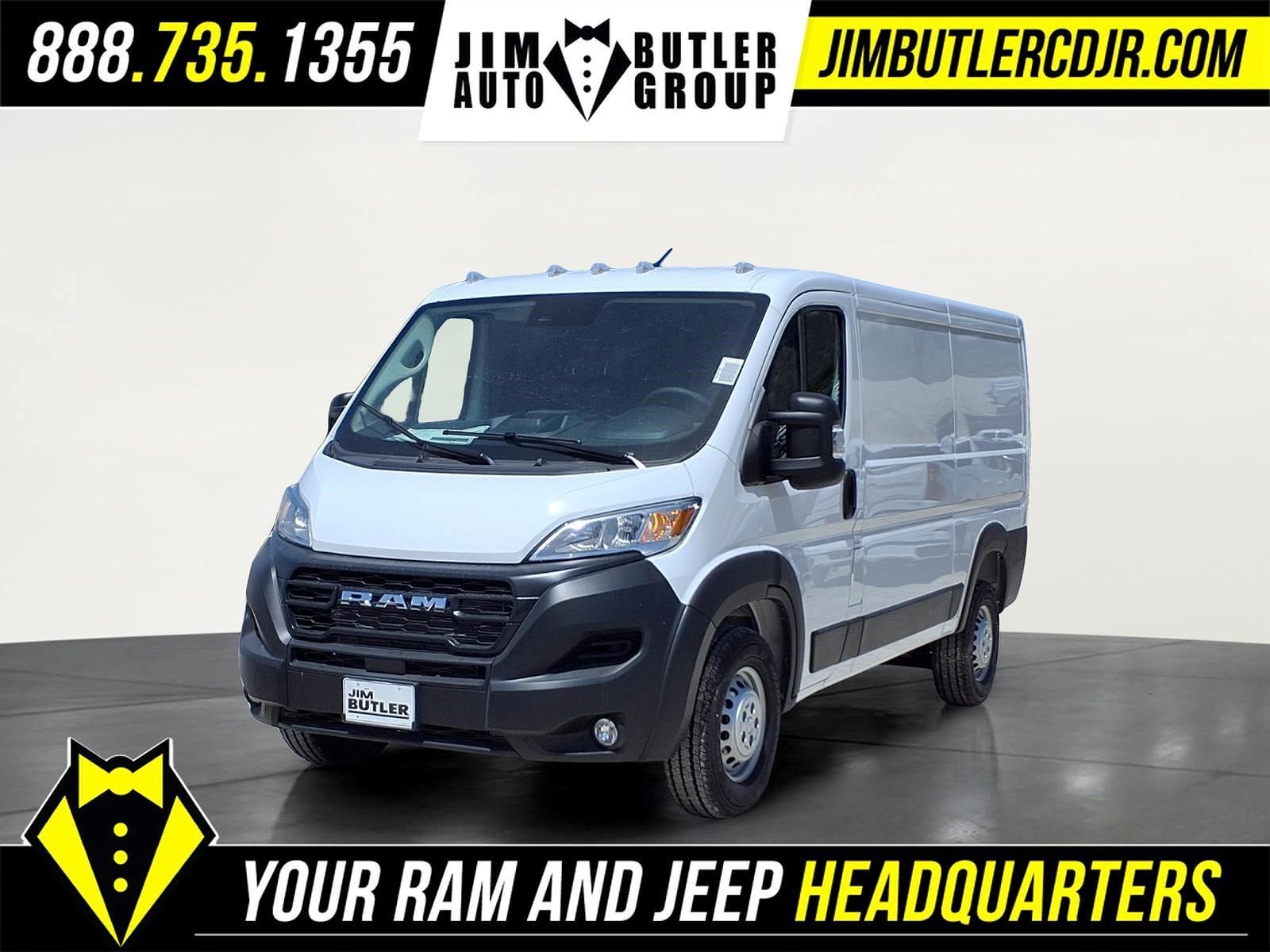 2026 RAM Promaster 1500