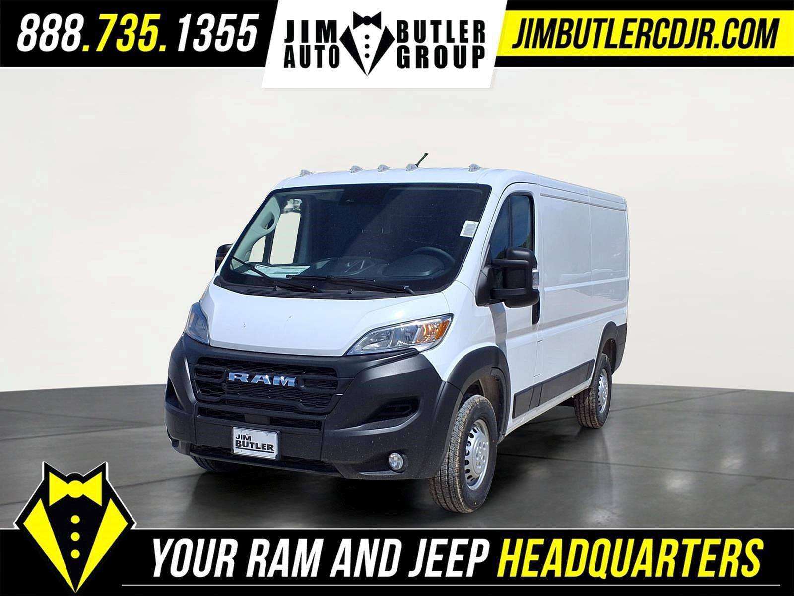 2026 RAM Promaster 1500