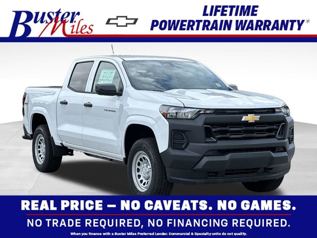2026 CHEVROLET Colorado
