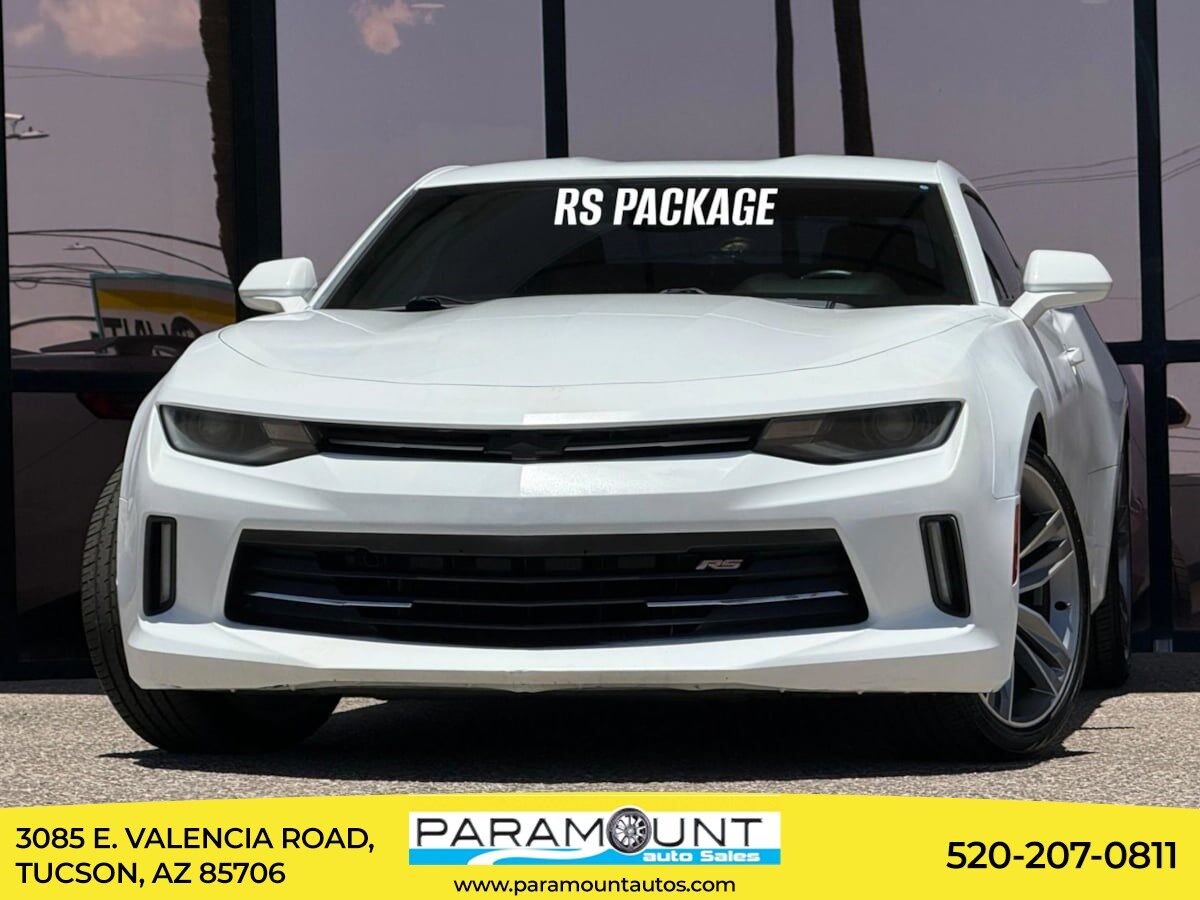 2017 CHEVROLET Camaro