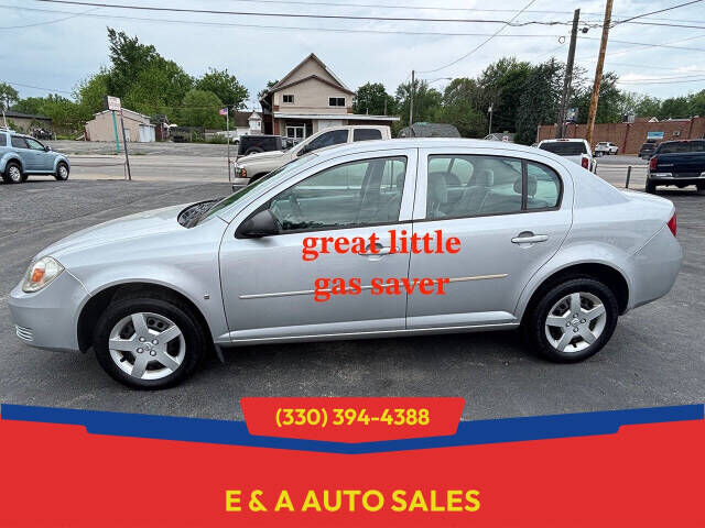 2008 CHEVROLET Cobalt