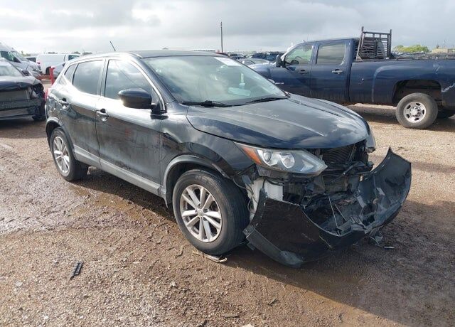 2017 NISSAN Rogue