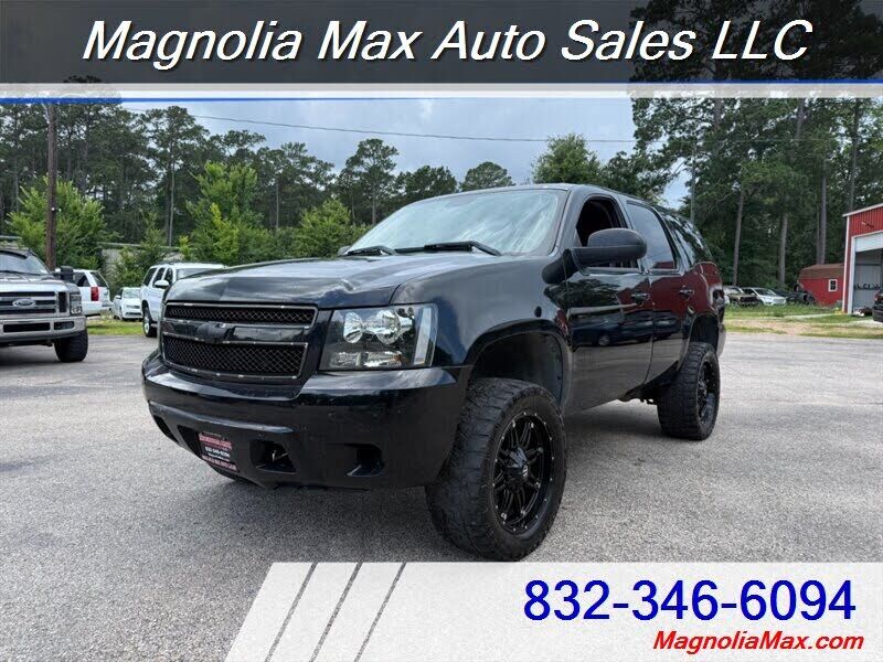 2012 CHEVROLET Tahoe