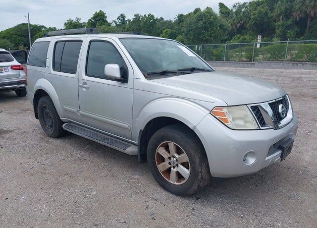 2011 NISSAN Pathfinder