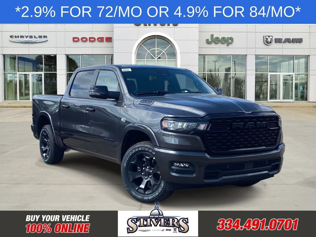 2026 RAM 1500