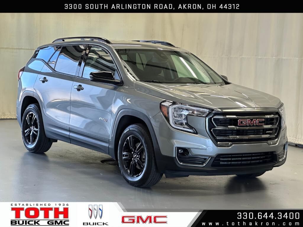 2023 GMC Terrain