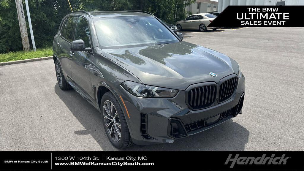 2026 BMW X5