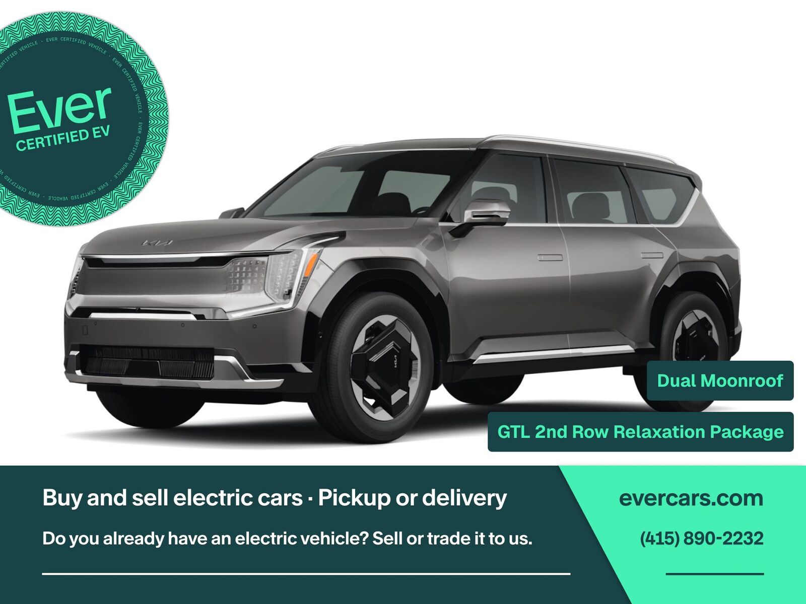 2024 KIA EV9