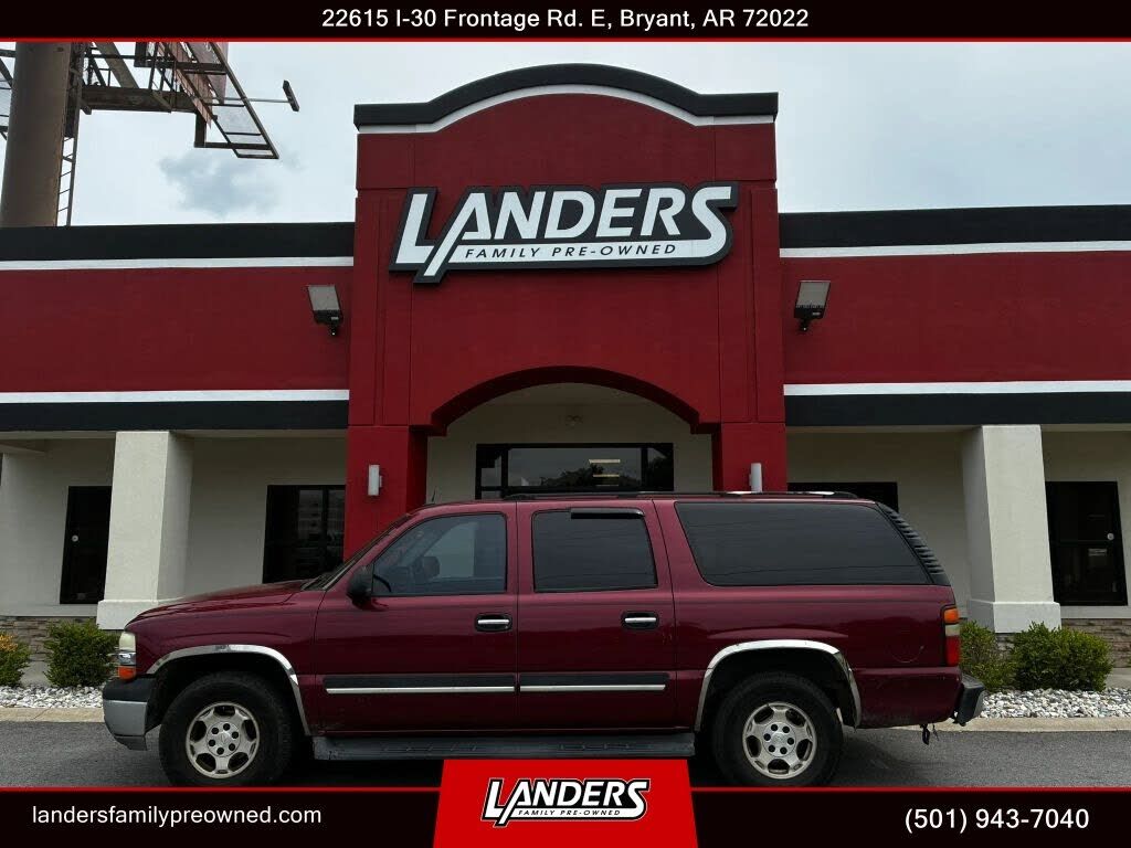 2005 CHEVROLET Suburban