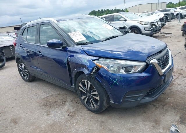 2020 NISSAN Kicks