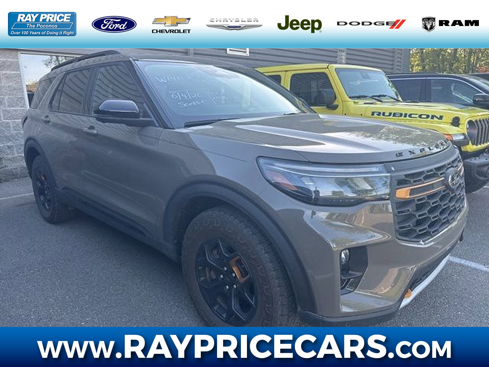2026 FORD Explorer
