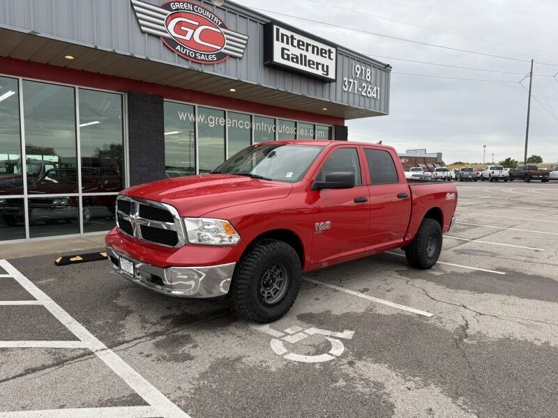 2023 RAM 1500
