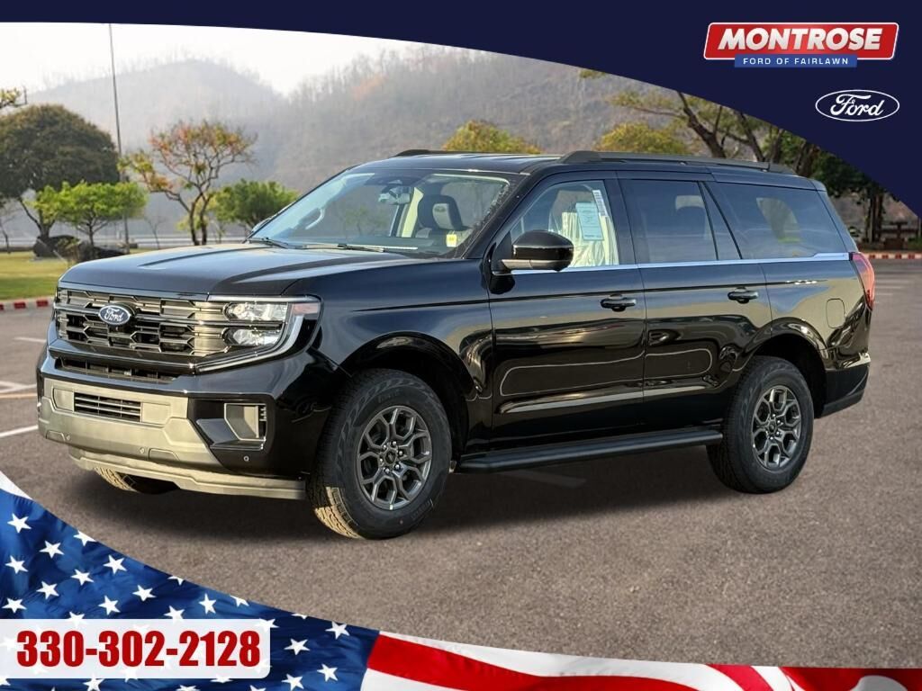 2026 FORD Expedition