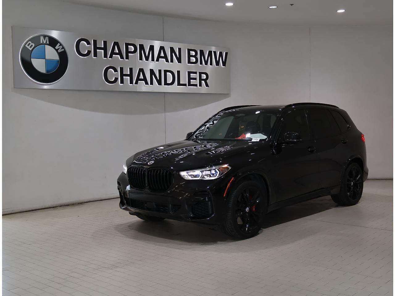 2023 BMW X5