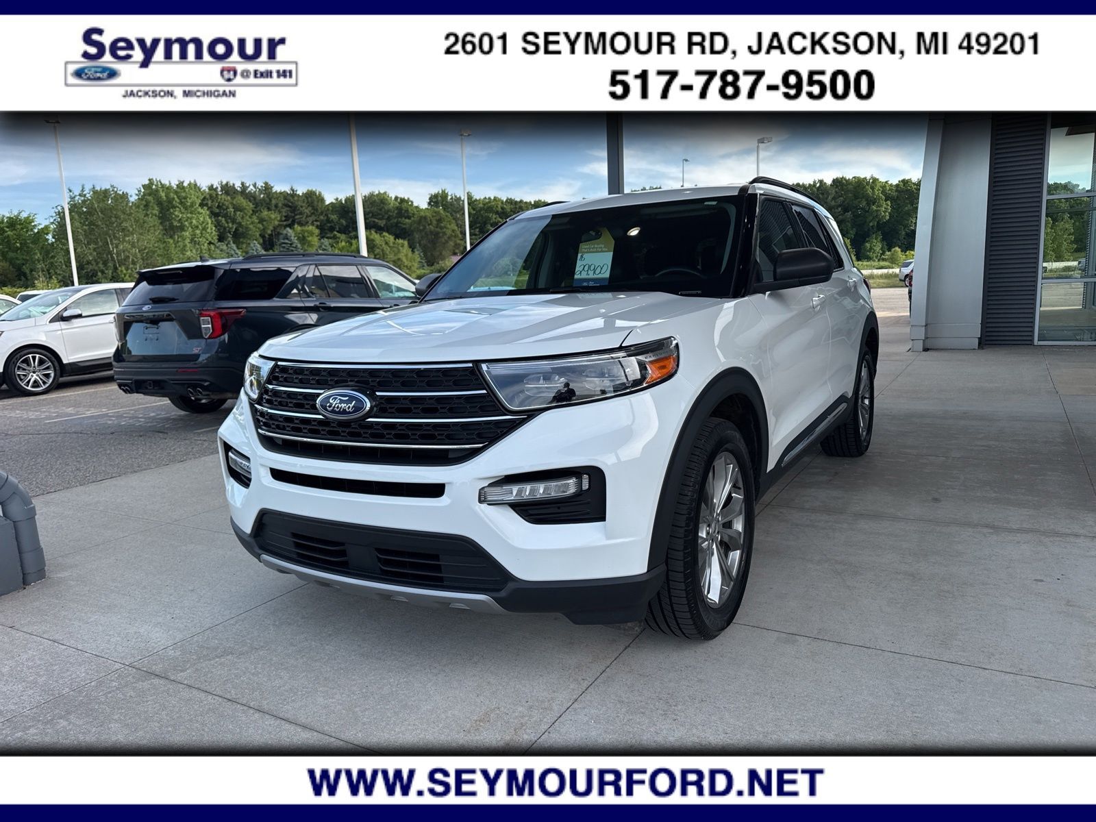 2023 FORD Explorer