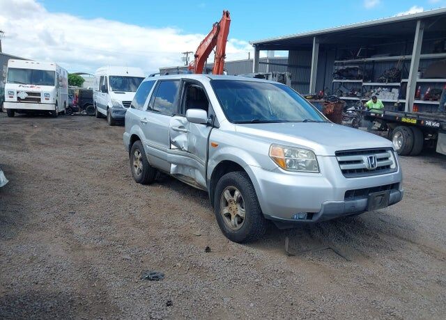 2008 HONDA Pilot